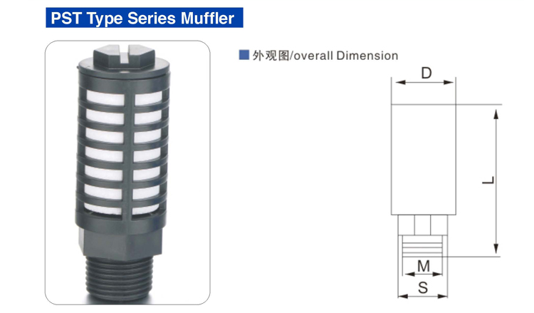 Lot De 10 Silencieux Pneumatiques 1/8 PT En Laiton Fritté - Réducteur De Bruit D'Échappement Anti-Bruit Haut Débit